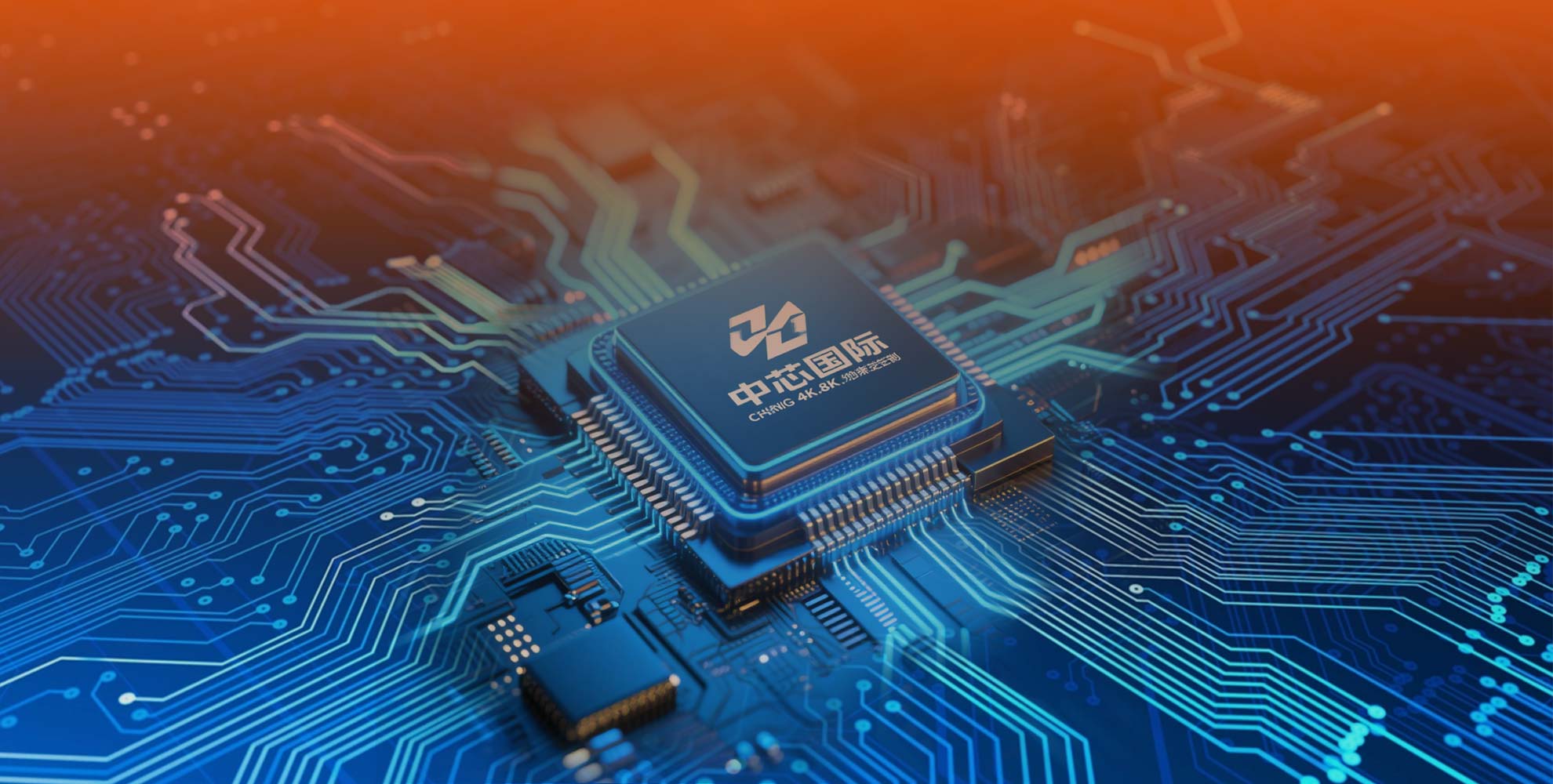 关键工艺定制化气控设备（GasBox）