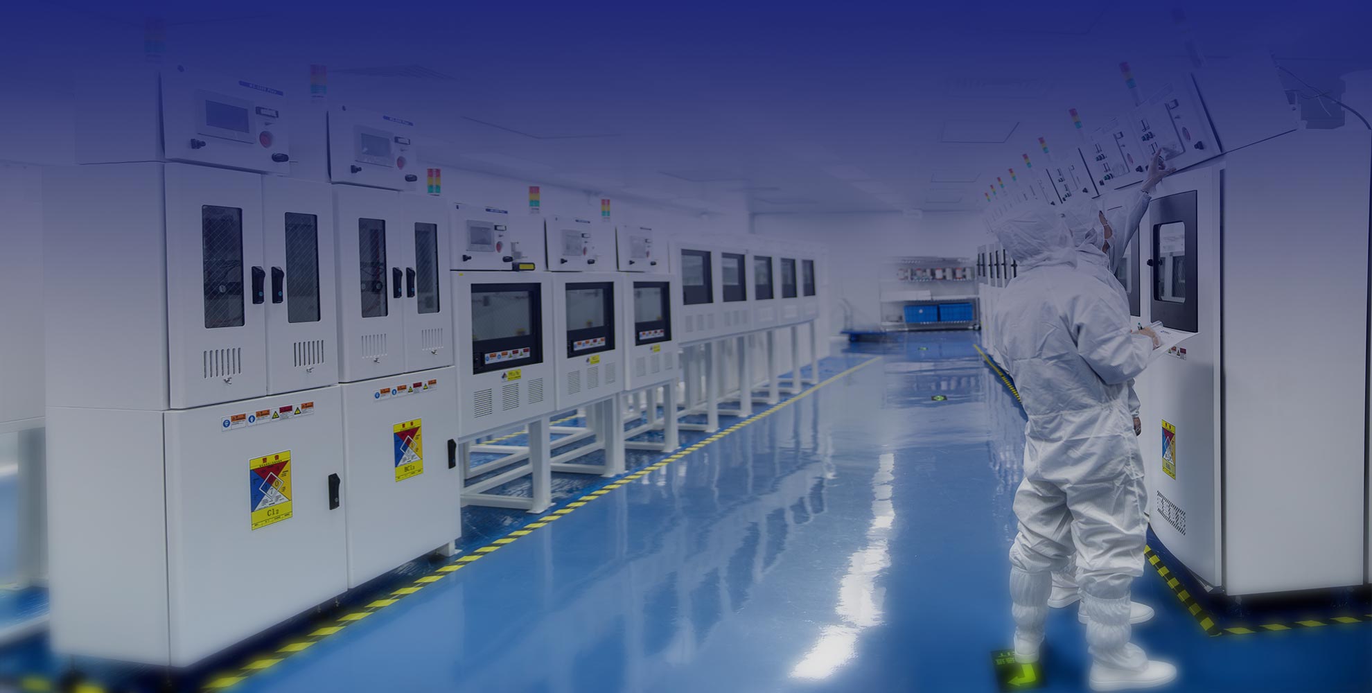 电子先进材料生产成套装备